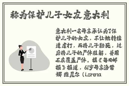 秋霞伦理eesuee
