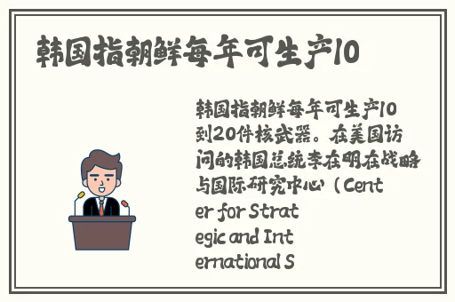 嘛豆**