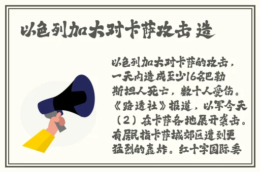 B站免费永久观看