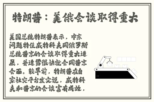 大香伊一本红心一区三区