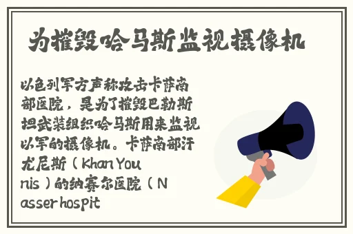 黑料反差婊老师
