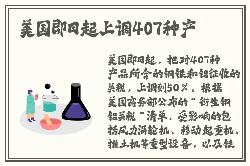 热评水蜜桃1911