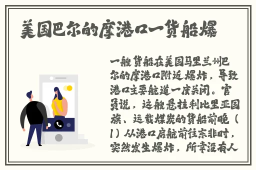 无码**毛片**区毛片