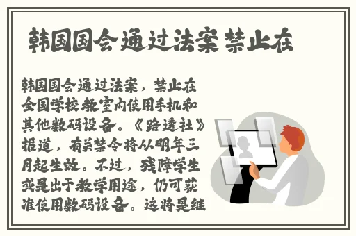 78mcv久威国际